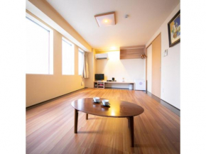 Hotel Kudou Oita - Vacation STAY 38580v